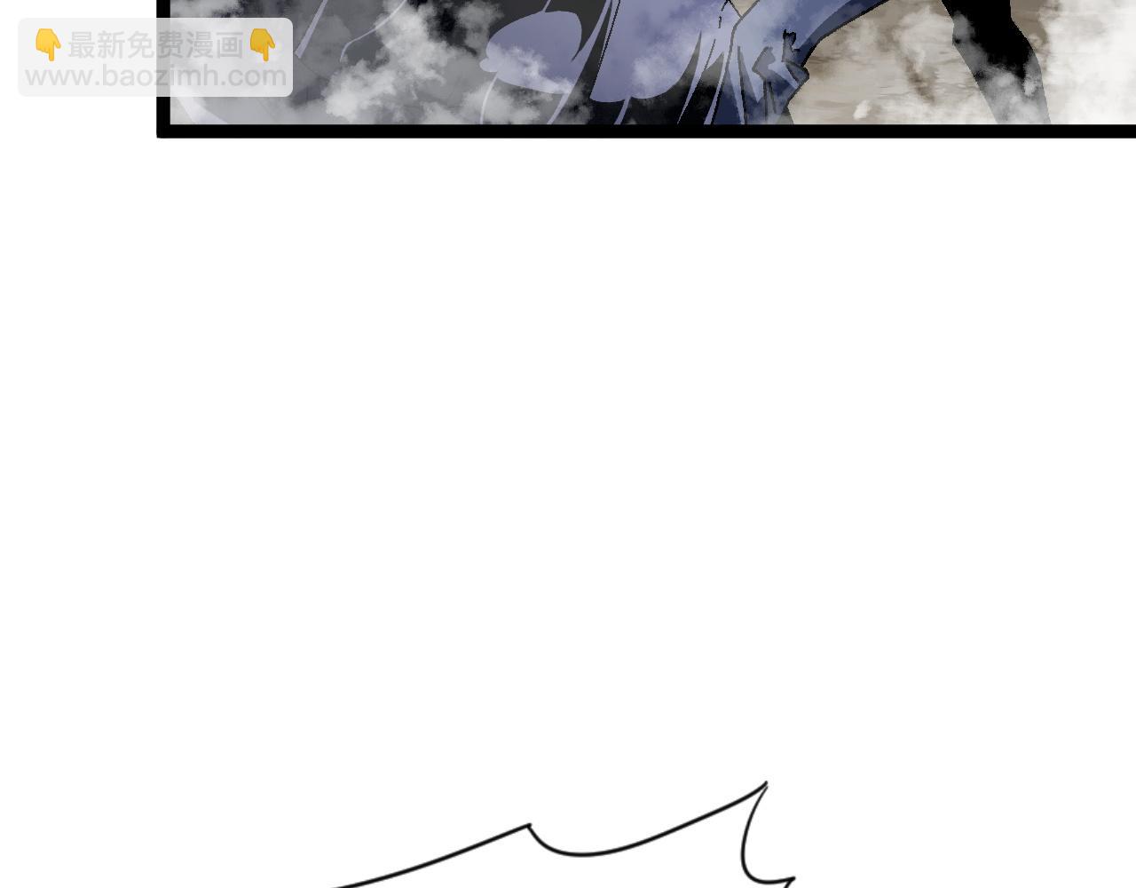 我能複製天賦 - 第37話 潰散的精英(2/5) - 4