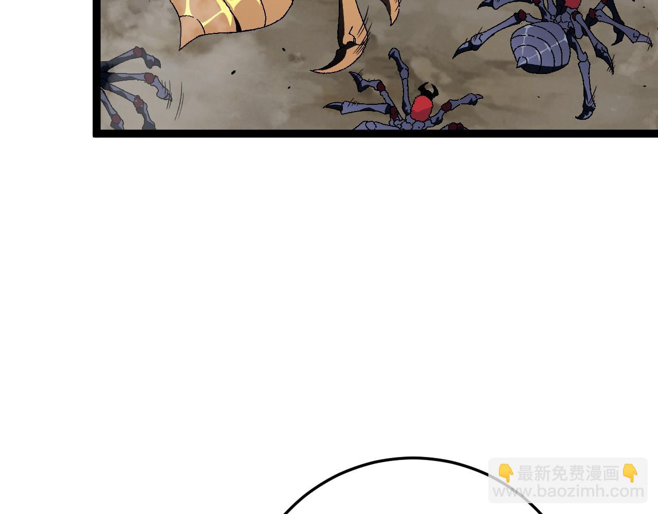 我能複製天賦 - 第37話 潰散的精英(2/5) - 2