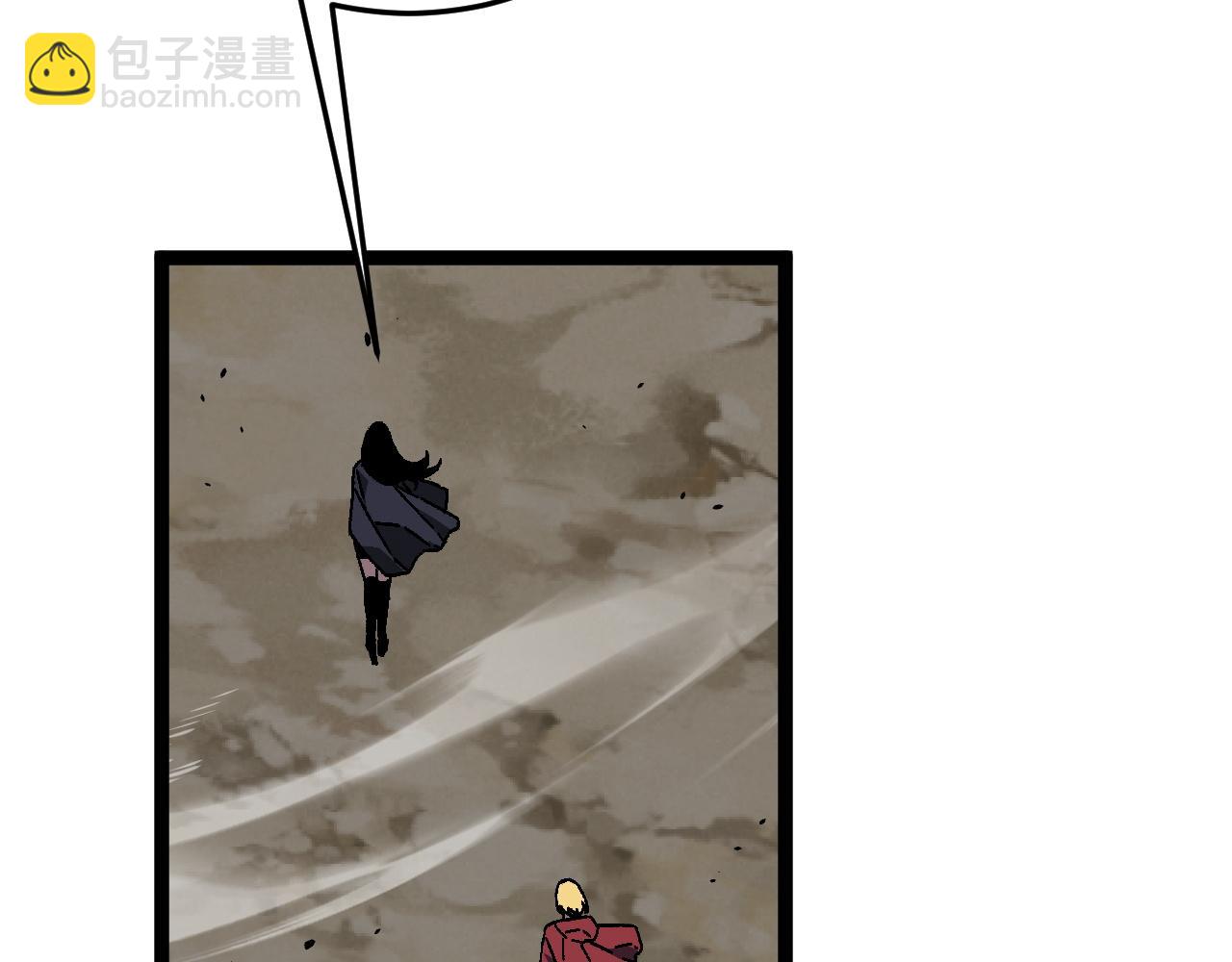 我能複製天賦 - 第37話 潰散的精英(2/5) - 6