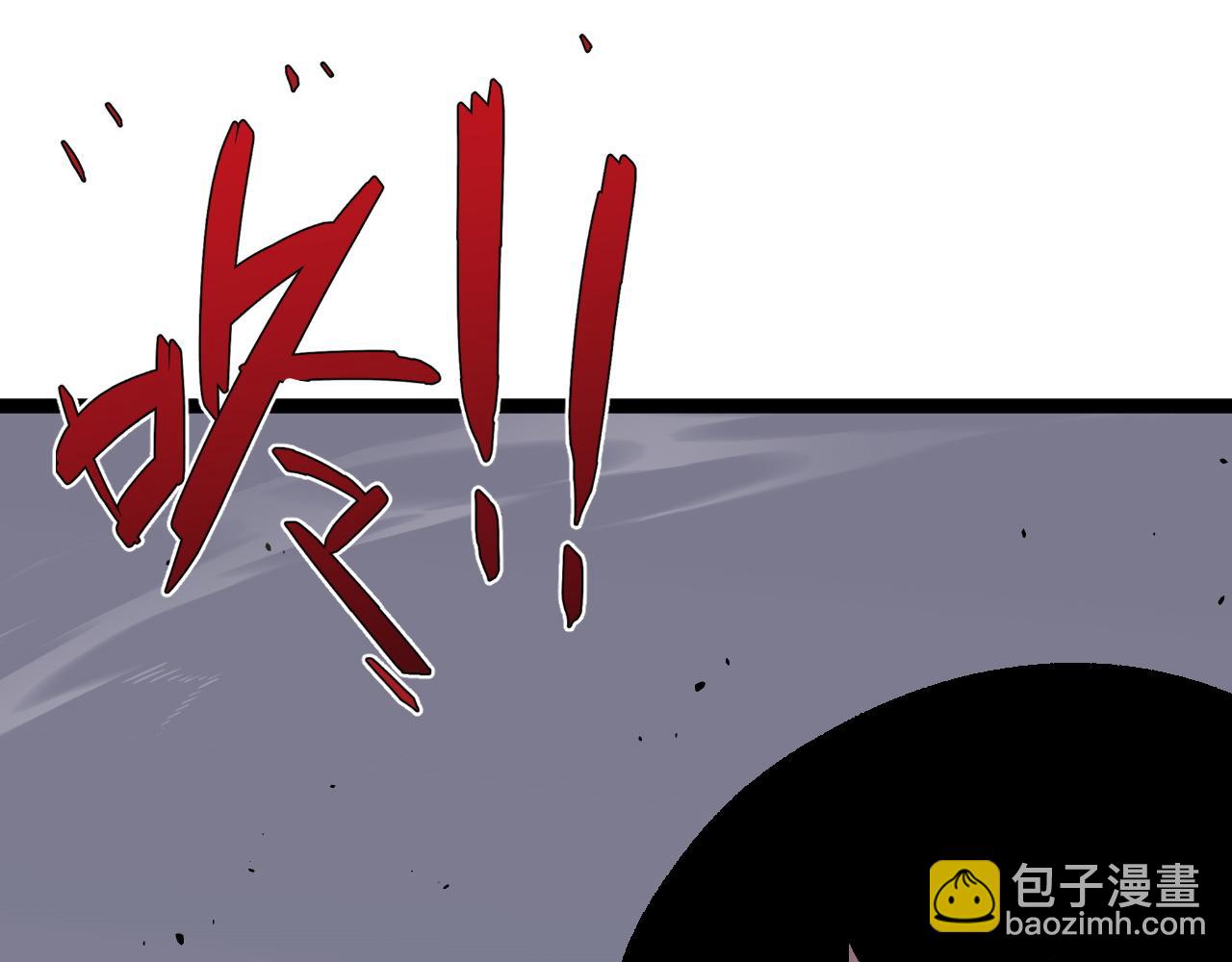 我能複製天賦 - 第37話 潰散的精英(2/5) - 2