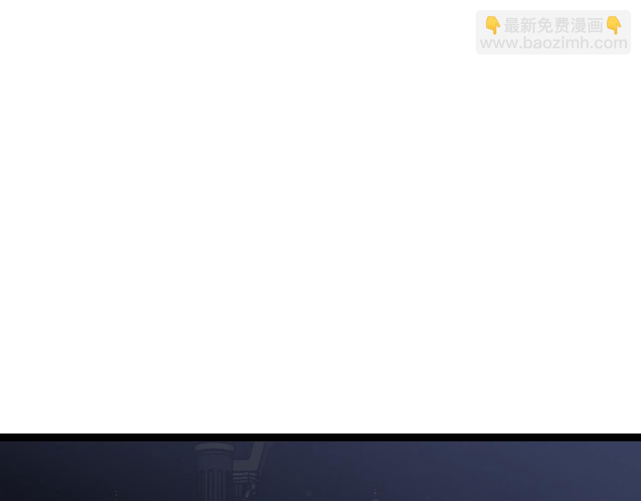 我能複製天賦 - 第39話 莫家的毒計(1/4) - 2