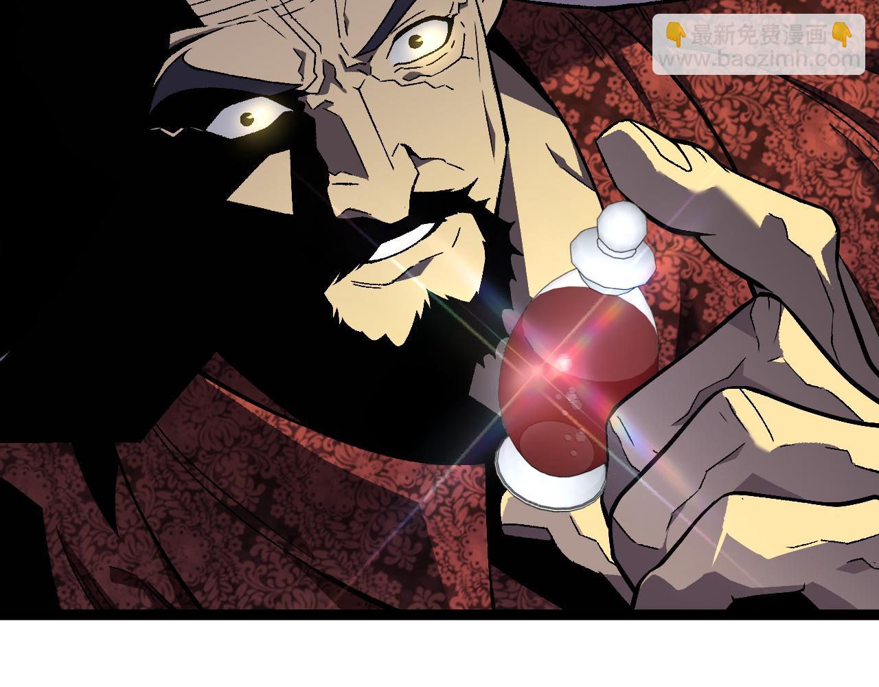 我能複製天賦 - 第39話 莫家的毒計(3/4) - 7