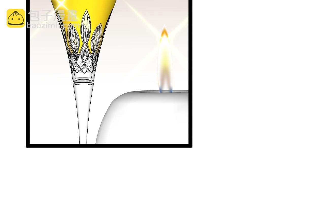 我能複製天賦 - 第39話 莫家的毒計(3/4) - 2