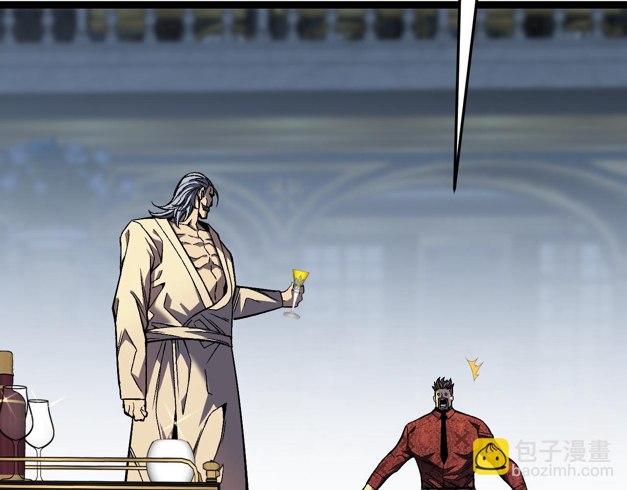 我能複製天賦 - 第39話 莫家的毒計(3/4) - 5