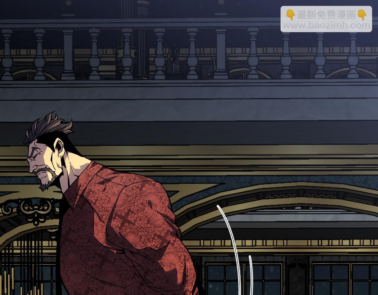 我能複製天賦 - 第39話 莫家的毒計(1/4) - 3