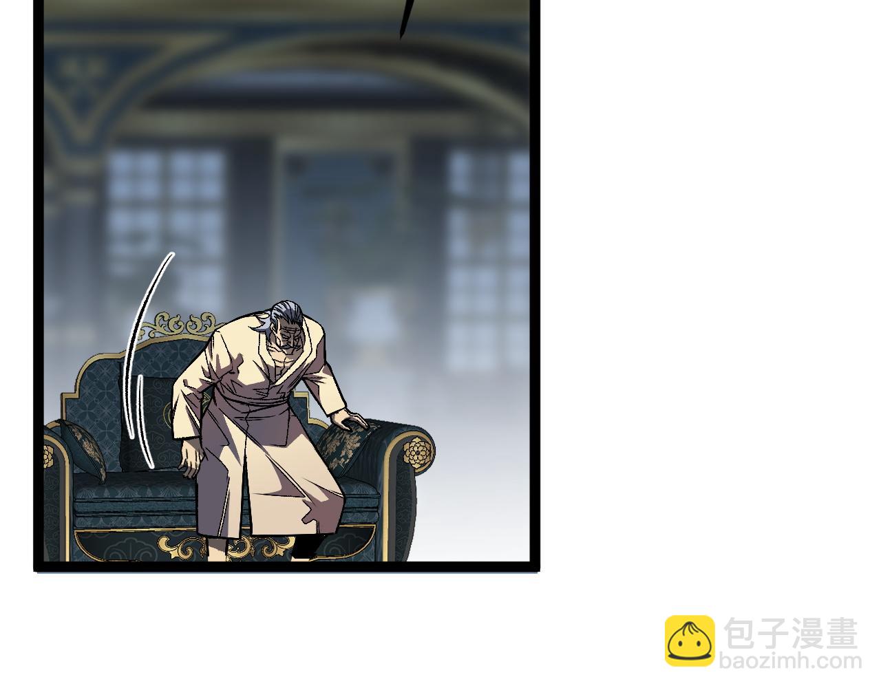 我能複製天賦 - 第39話 莫家的毒計(3/4) - 5