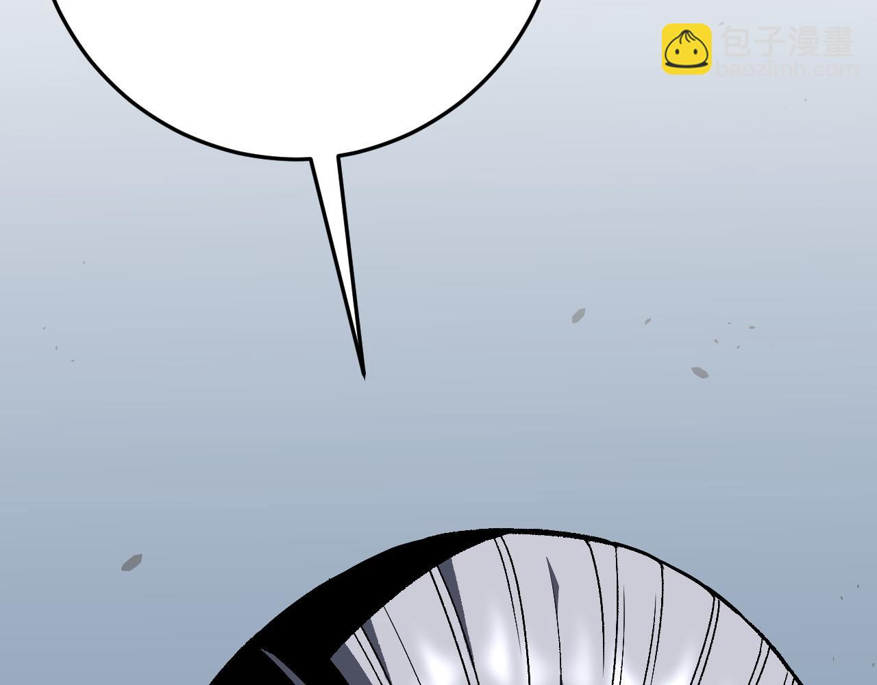 我能複製天賦 - 第39話 莫家的毒計(3/4) - 7