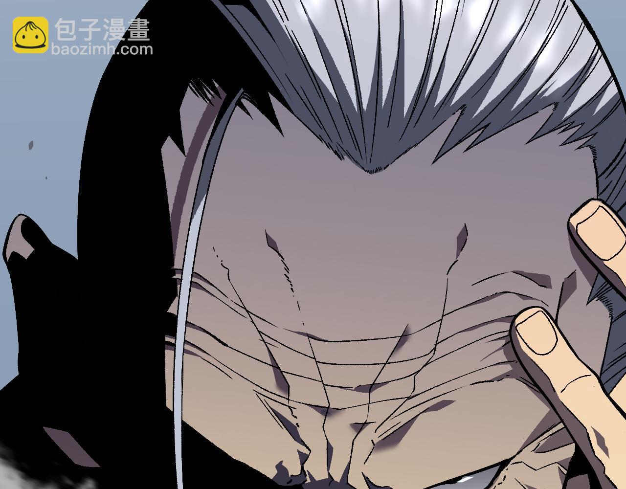 我能複製天賦 - 第39話 莫家的毒計(3/4) - 8