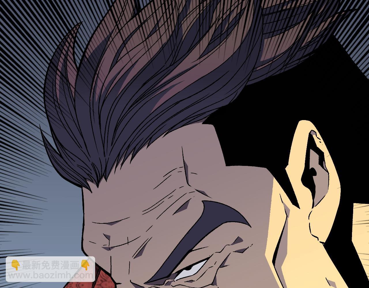 我能複製天賦 - 第39話 莫家的毒計(3/4) - 7