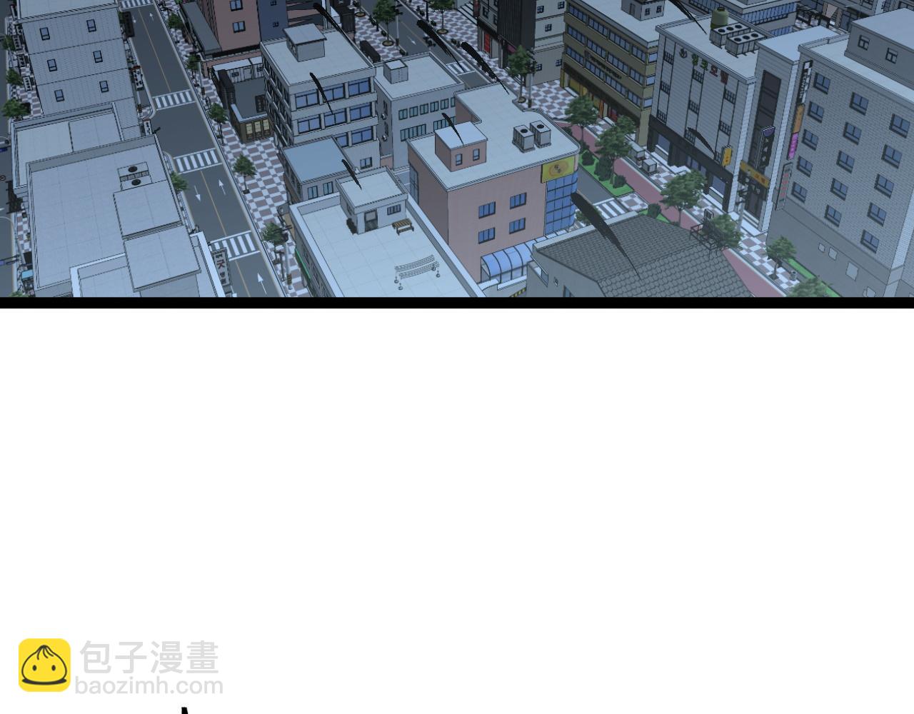 我能複製天賦 - 第39話 莫家的毒計(3/4) - 2