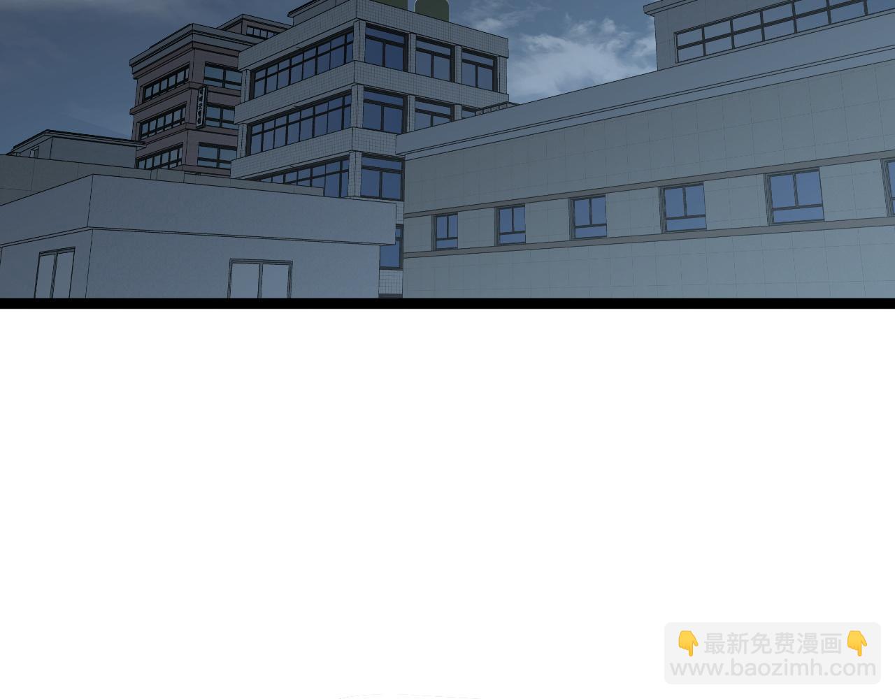 我能複製天賦 - 第39話 莫家的毒計(3/4) - 4