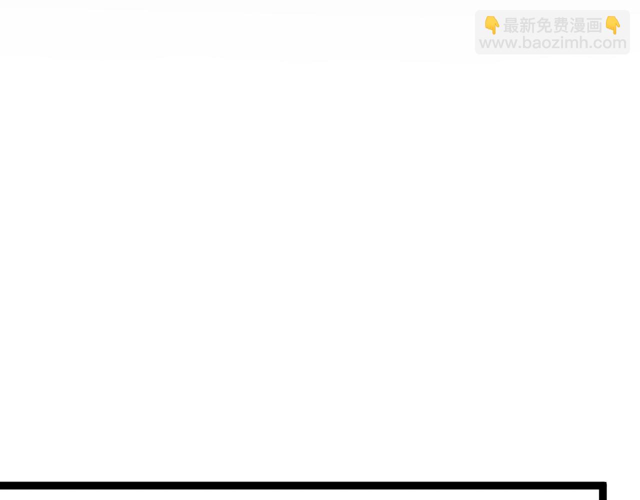 我能複製天賦 - 第39話 莫家的毒計(3/4) - 2