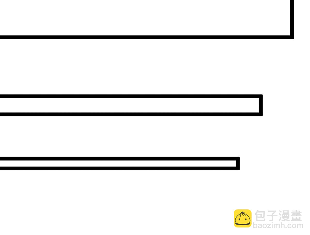 我能複製天賦 - 第39話 莫家的毒計(3/4) - 3