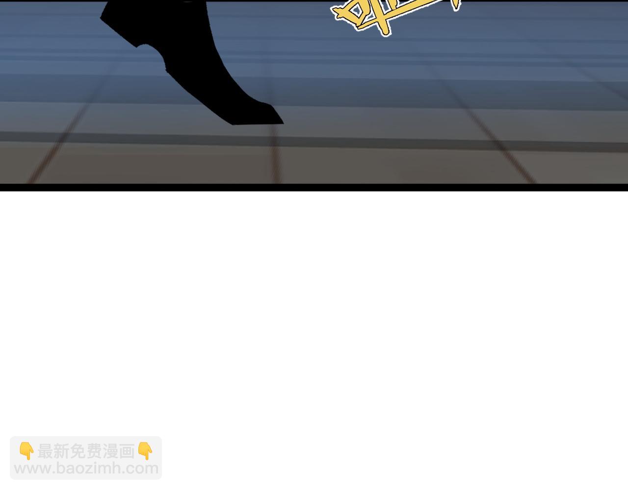 我能複製天賦 - 第39話 莫家的毒計(3/4) - 5