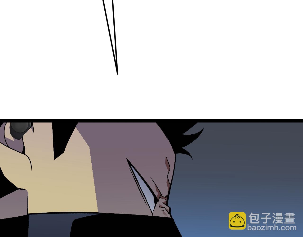 我能複製天賦 - 第39話 莫家的毒計(3/4) - 4