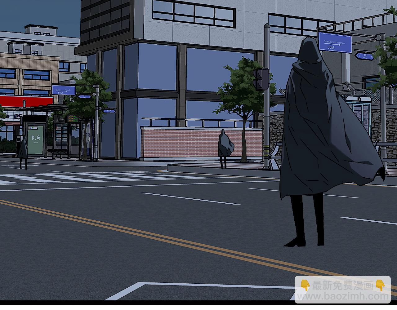 我能複製天賦 - 第39話 莫家的毒計(4/4) - 6