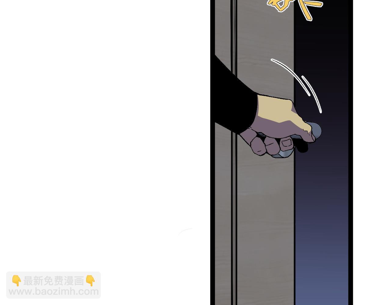 我能複製天賦 - 第39話 莫家的毒計(4/4) - 4