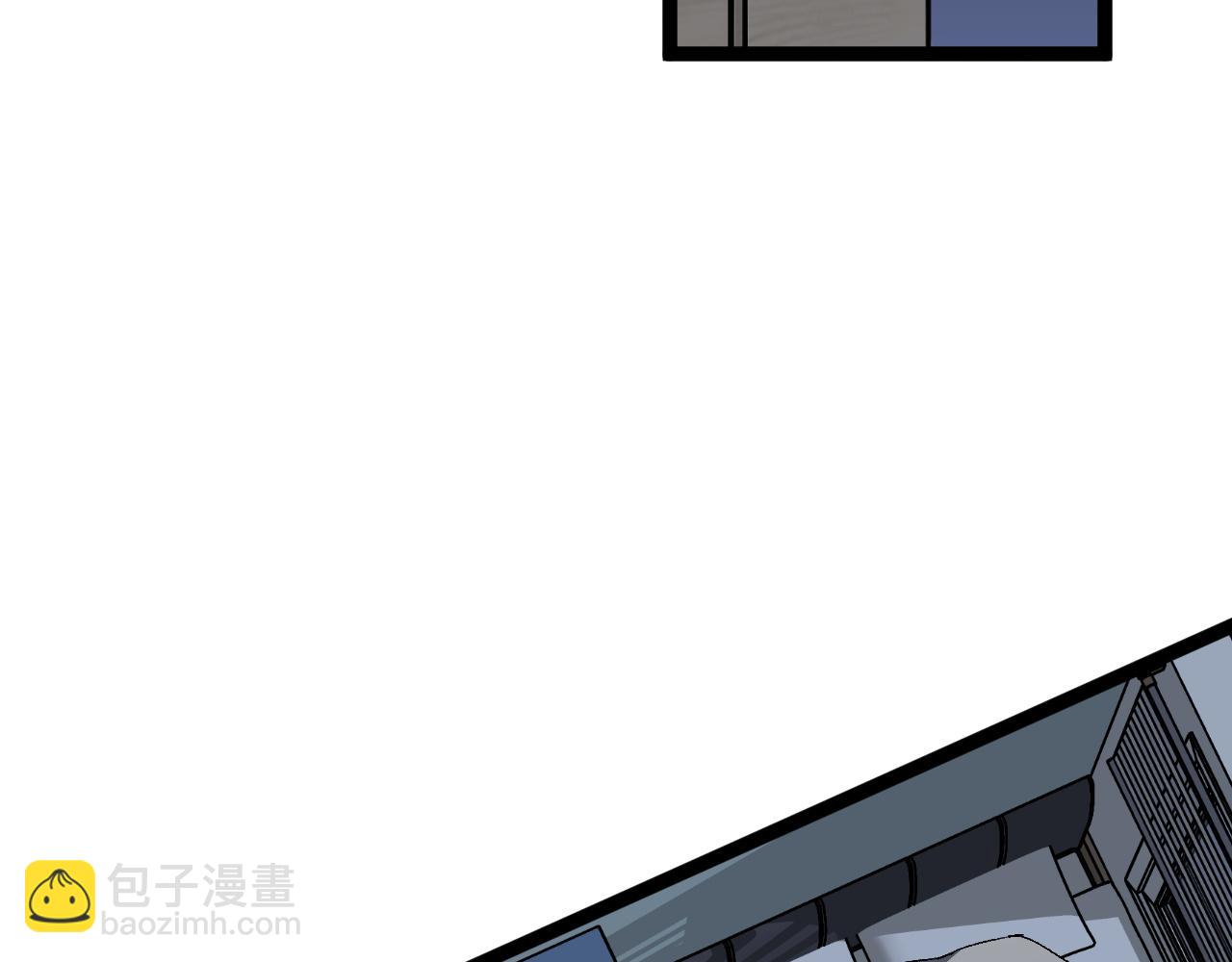 我能複製天賦 - 第39話 莫家的毒計(4/4) - 5