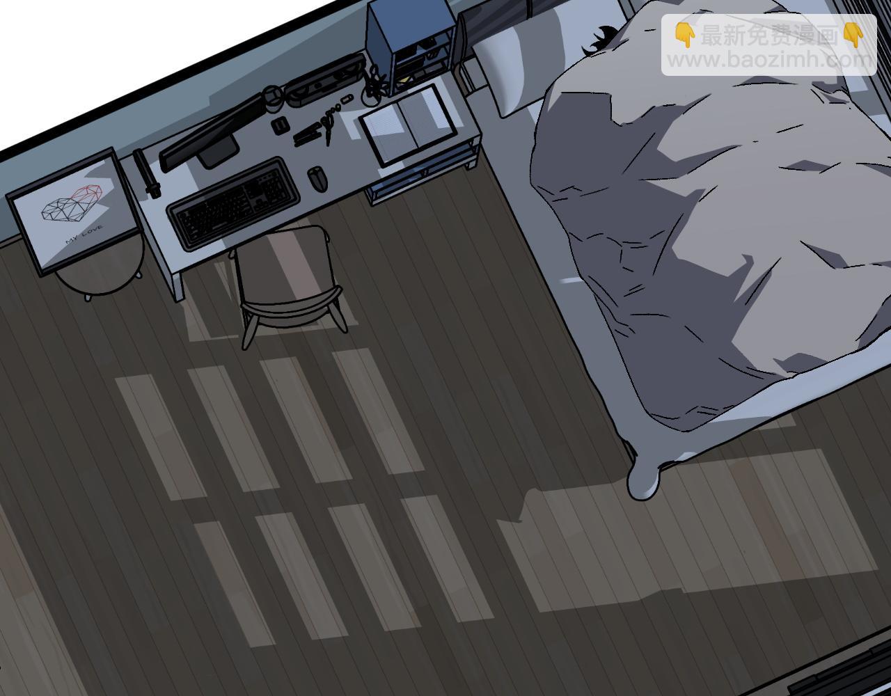 我能複製天賦 - 第39話 莫家的毒計(4/4) - 6