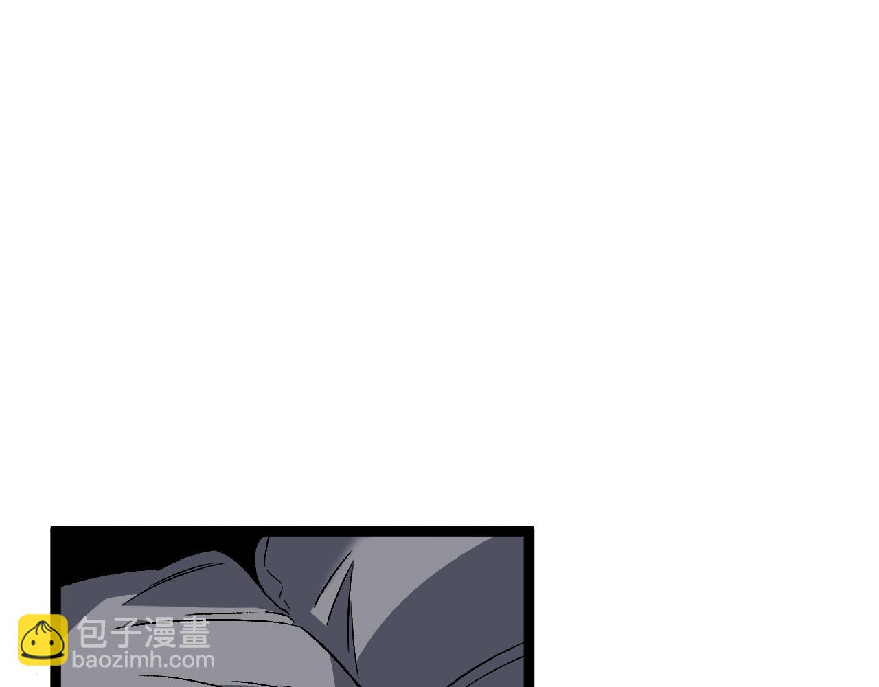 我能複製天賦 - 第39話 莫家的毒計(4/4) - 1