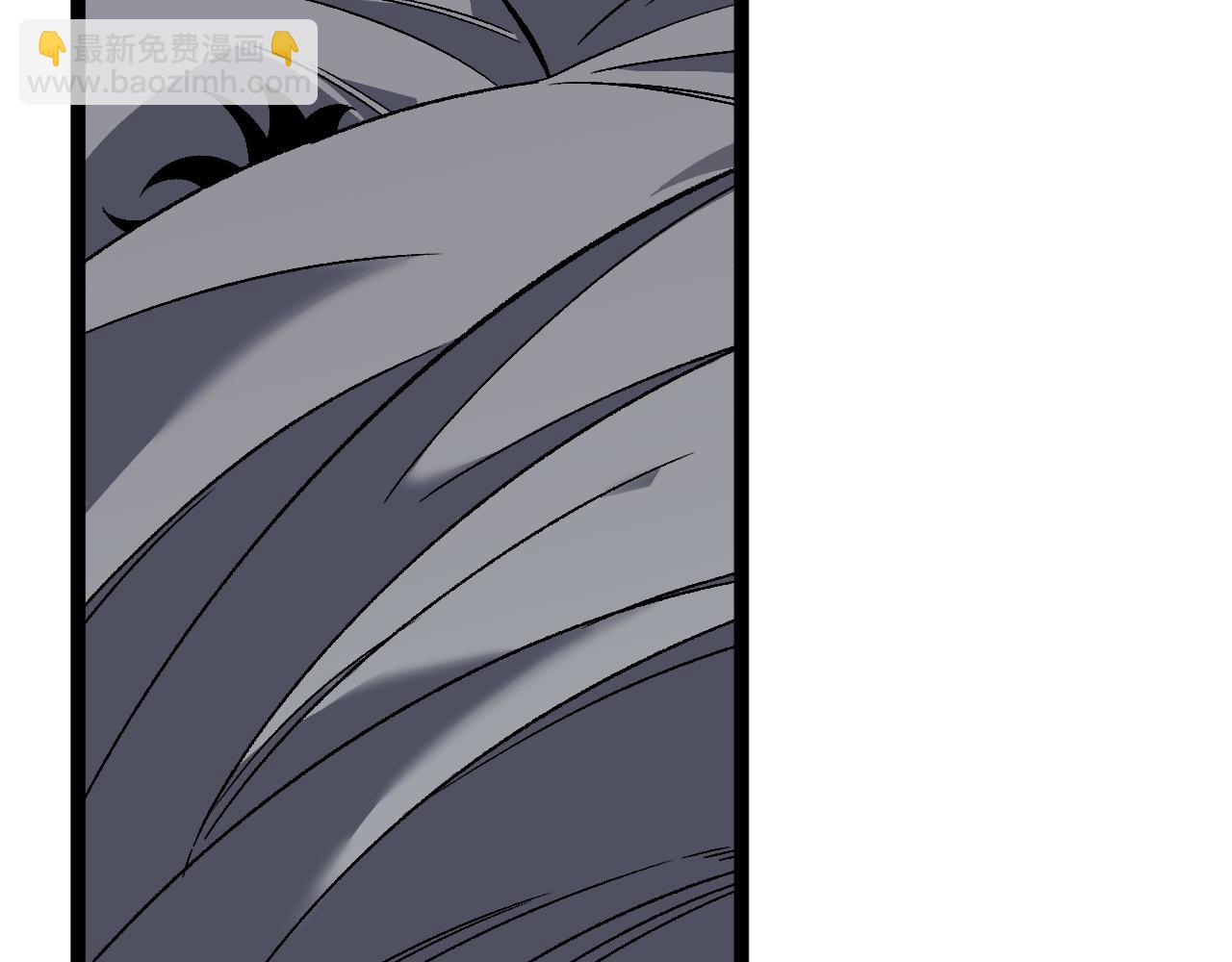 我能複製天賦 - 第39話 莫家的毒計(4/4) - 2