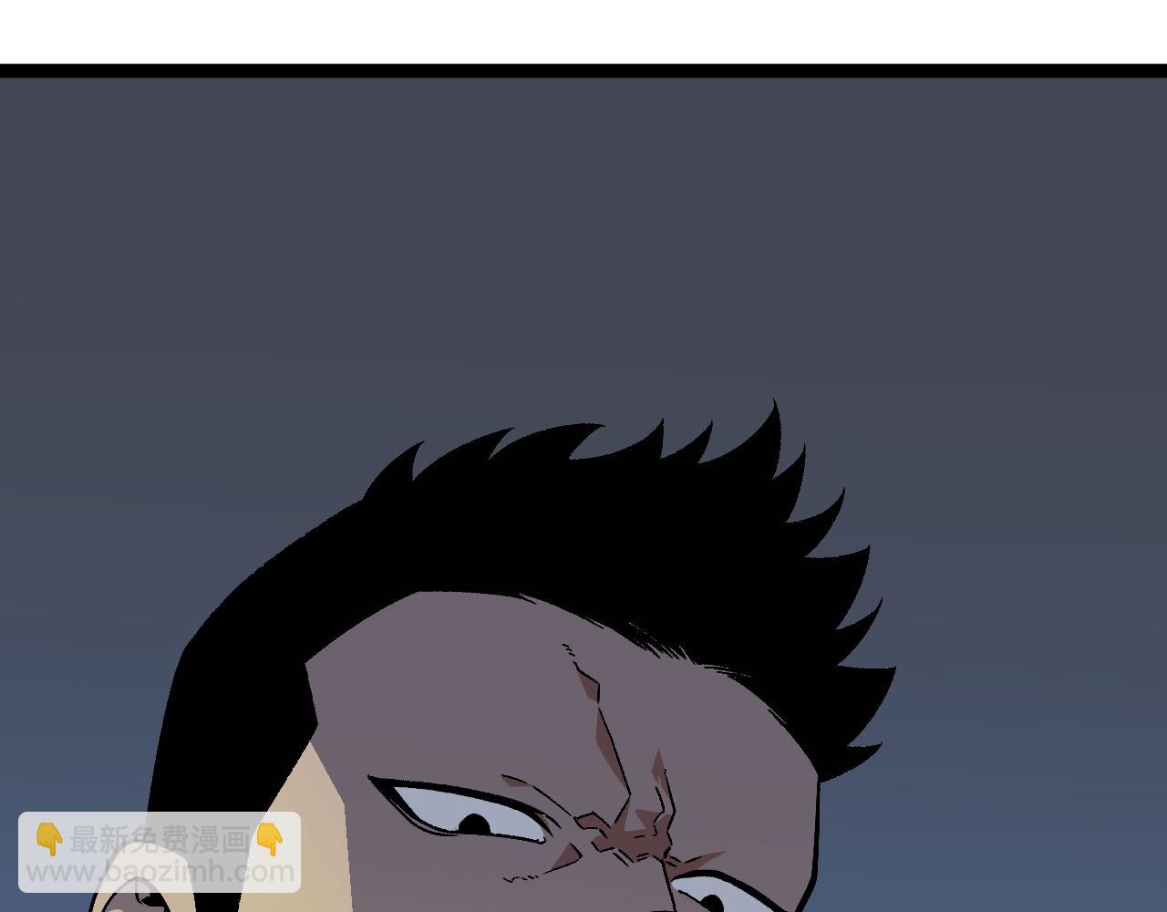 我能複製天賦 - 第39話 莫家的毒計(4/4) - 5