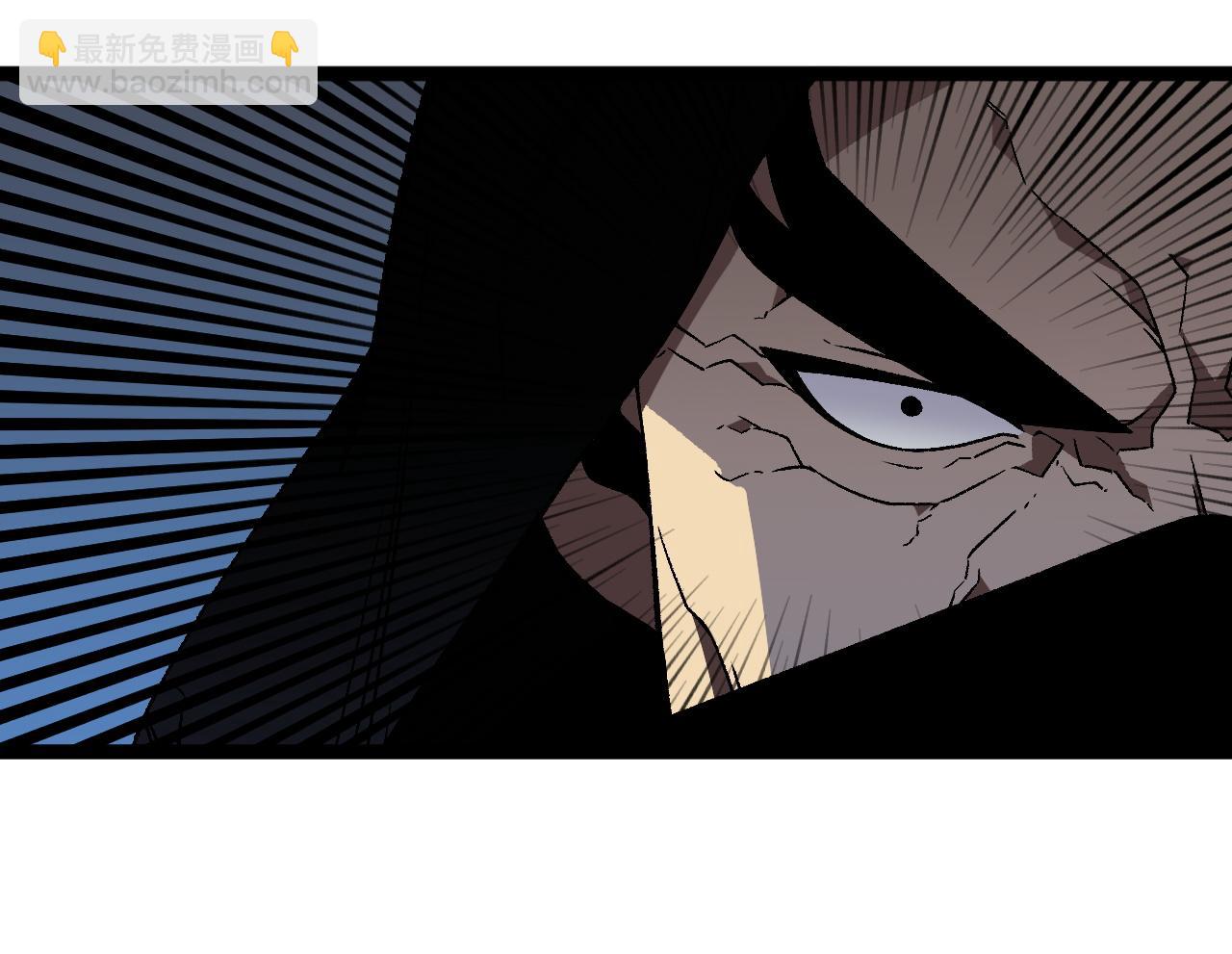 我能複製天賦 - 第39話 莫家的毒計(4/4) - 2