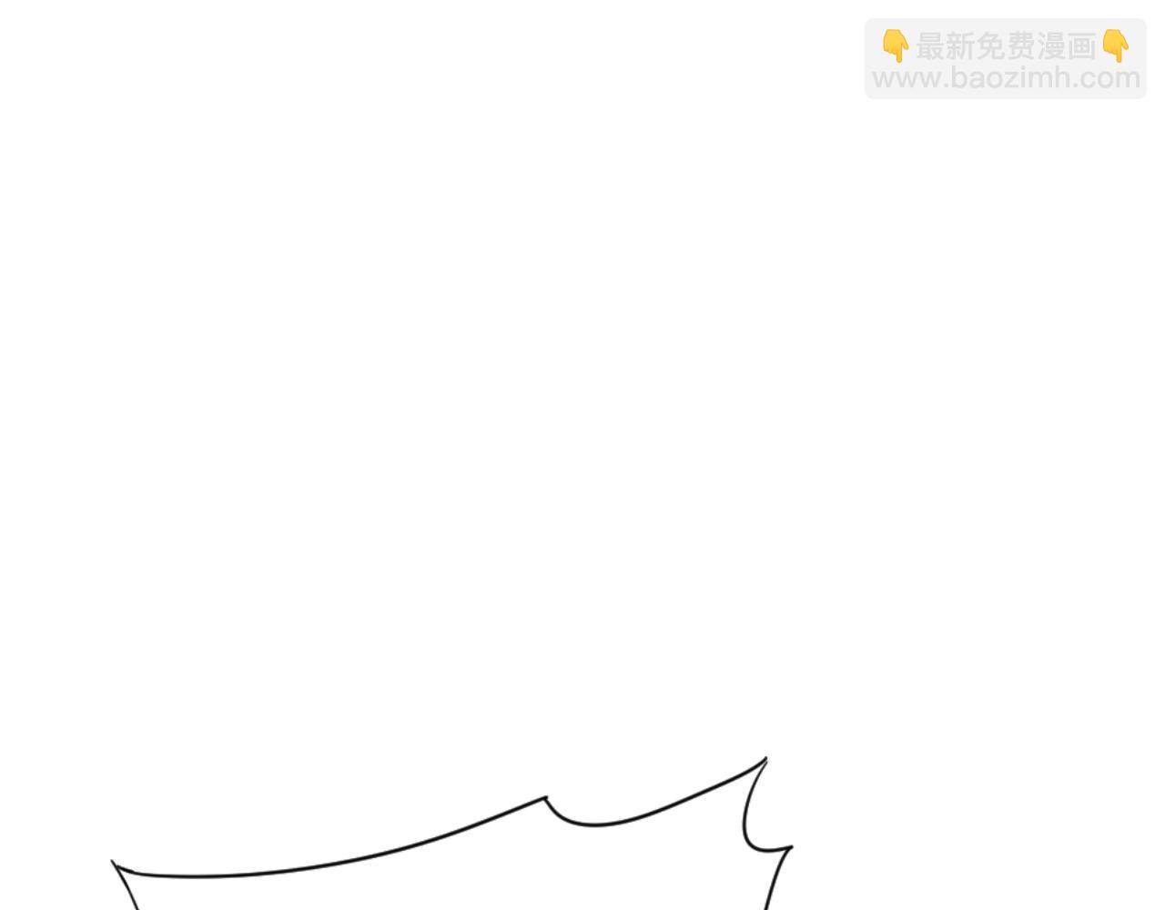 我能複製天賦 - 第39話 莫家的毒計(1/4) - 1