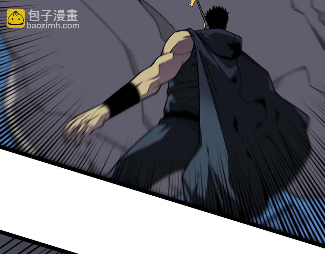 我能複製天賦 - 第39話 莫家的毒計(4/4) - 7