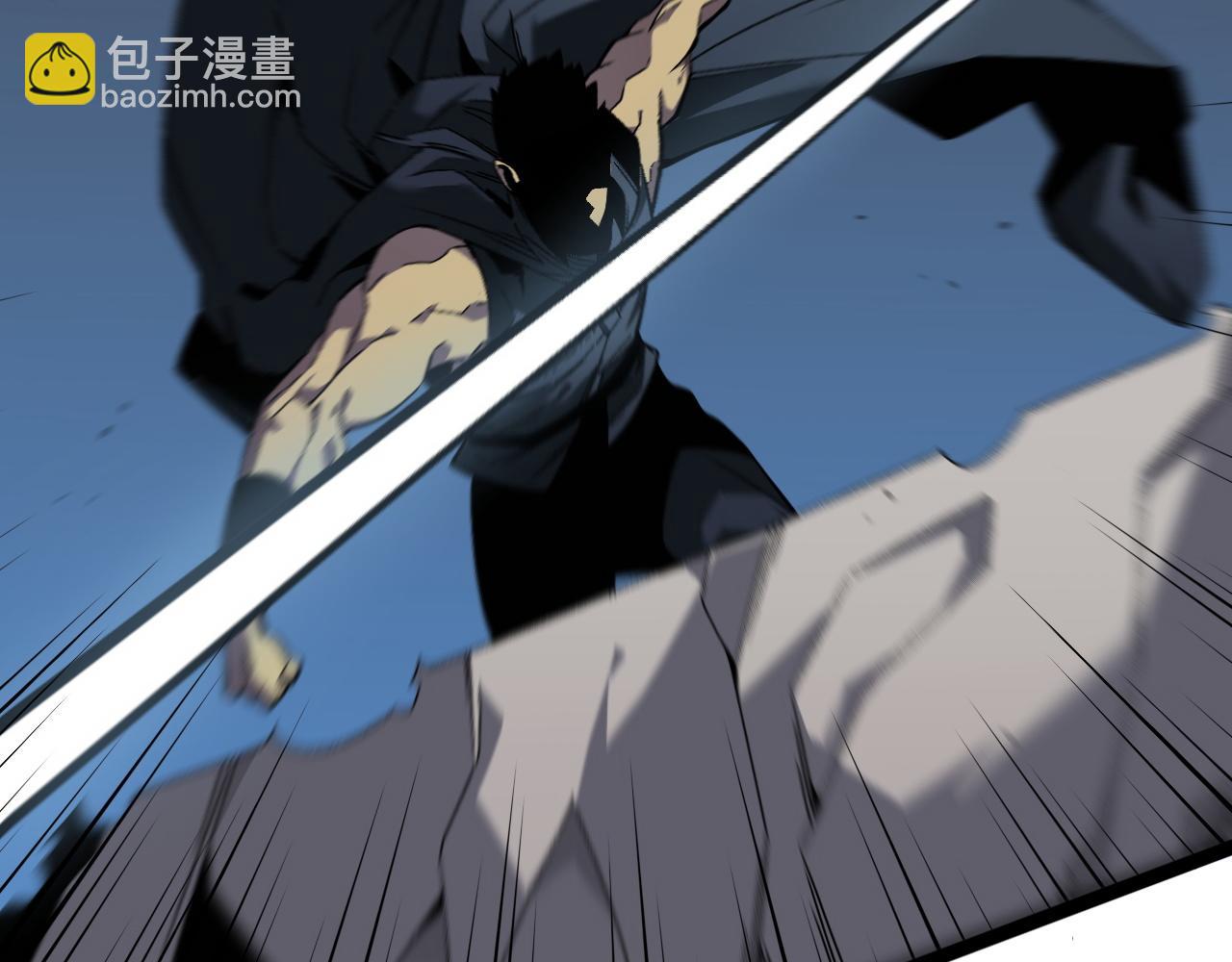 我能複製天賦 - 第39話 莫家的毒計(4/4) - 4