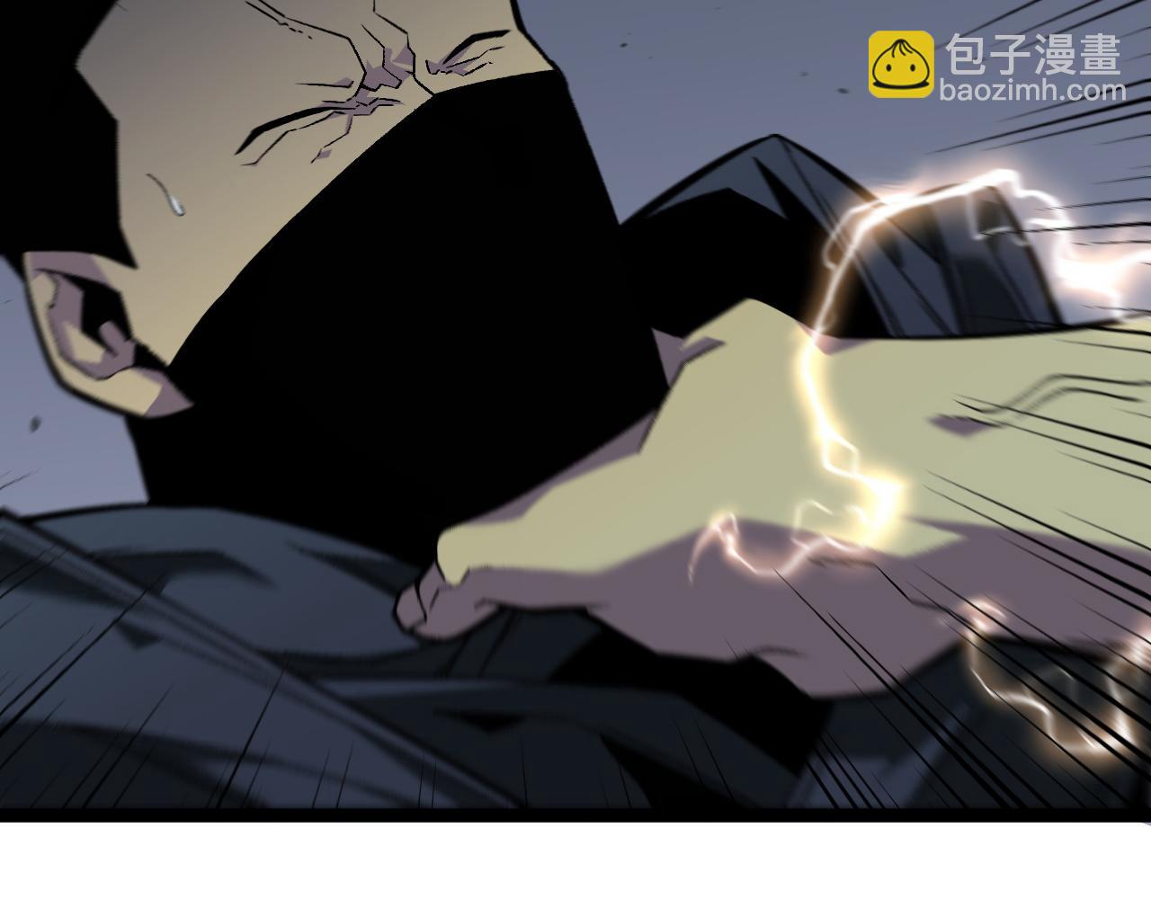 我能複製天賦 - 第39話 莫家的毒計(4/4) - 3