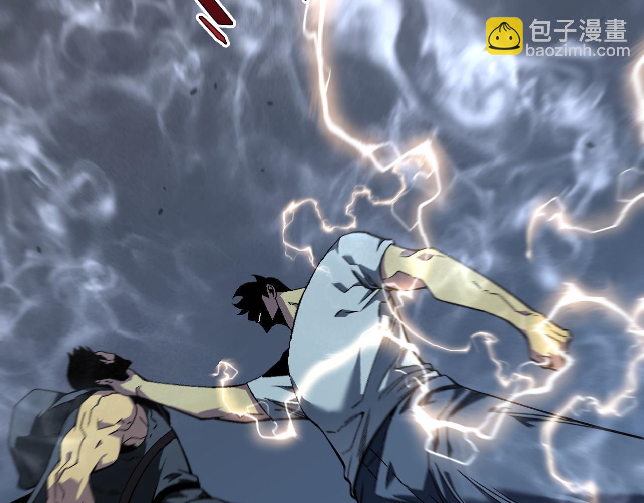 我能複製天賦 - 第39話 莫家的毒計(4/4) - 5