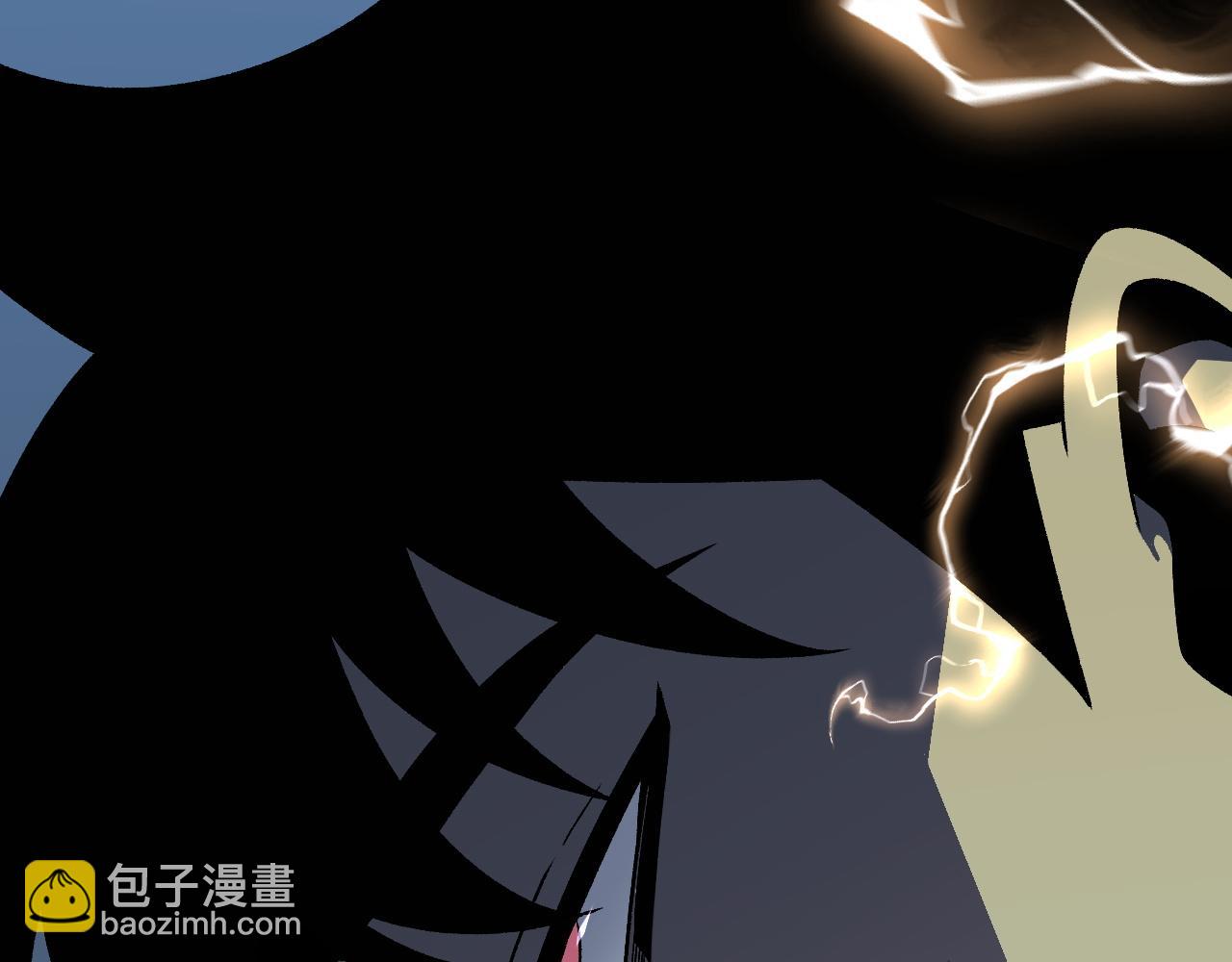 我能複製天賦 - 第39話 莫家的毒計(4/4) - 4