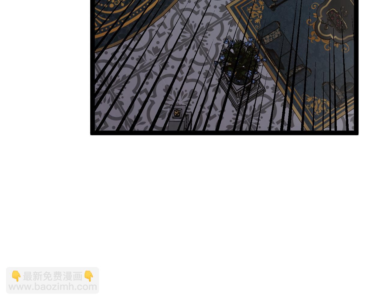 我能複製天賦 - 第39話 莫家的毒計(1/4) - 4