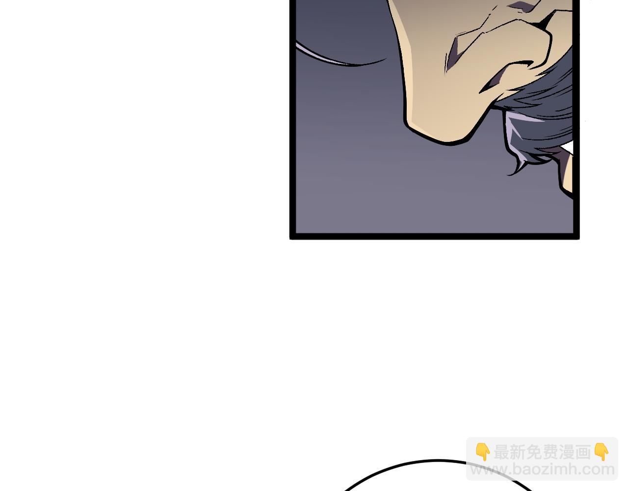 我能複製天賦 - 第39話 莫家的毒計(1/4) - 8