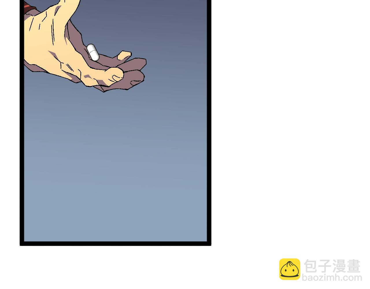 我能複製天賦 - 第39話 莫家的毒計(2/4) - 7