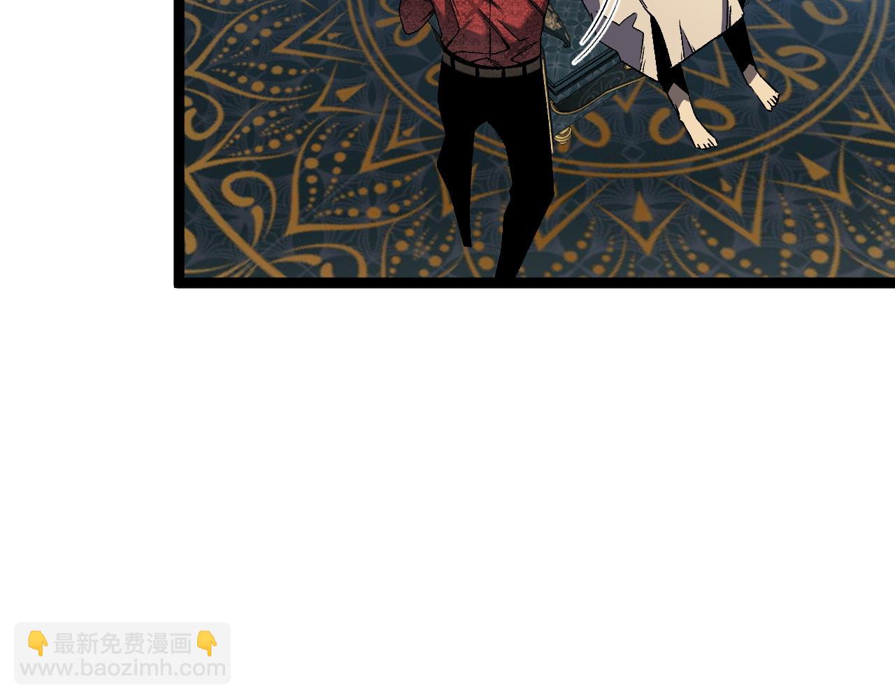 我能複製天賦 - 第39話 莫家的毒計(2/4) - 3