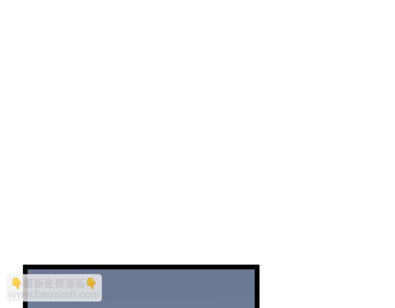 我能複製天賦 - 第39話 莫家的毒計(2/4) - 4