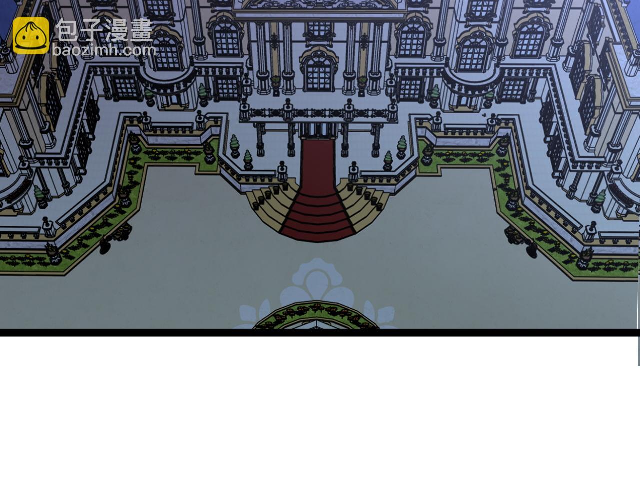 我能複製天賦 - 第39話 莫家的毒計(1/4) - 7