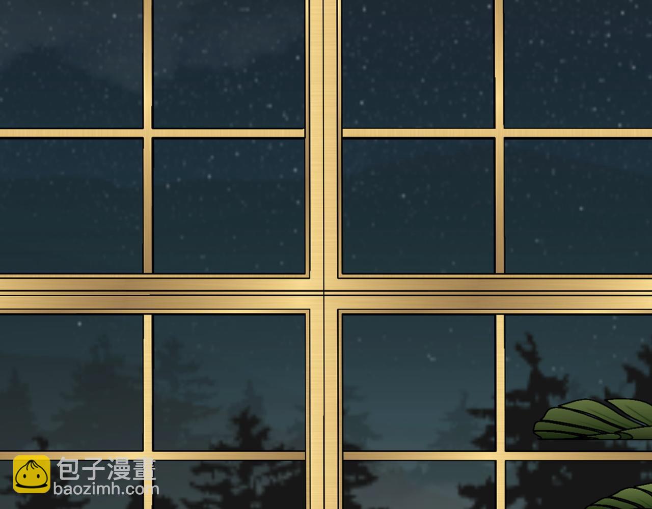 我能複製天賦 - 第39話 莫家的毒計(2/4) - 8