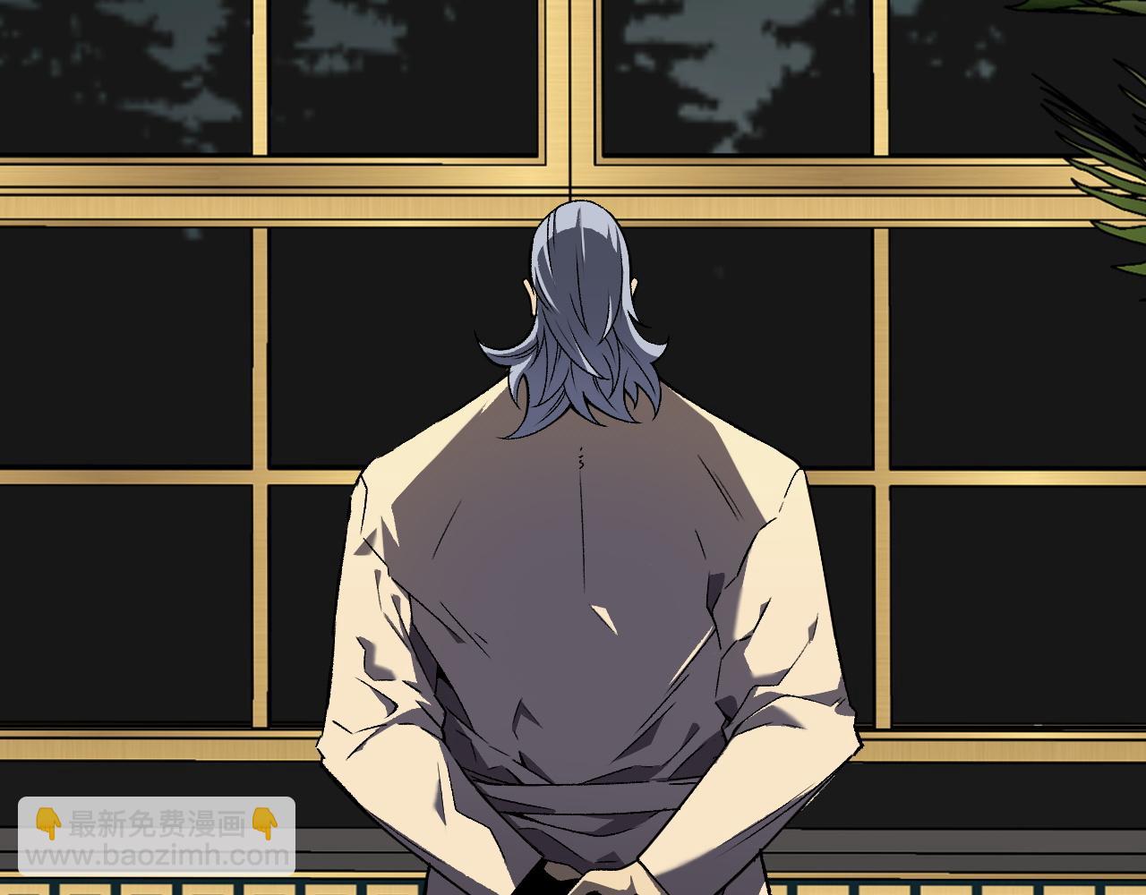 我能複製天賦 - 第39話 莫家的毒計(2/4) - 1