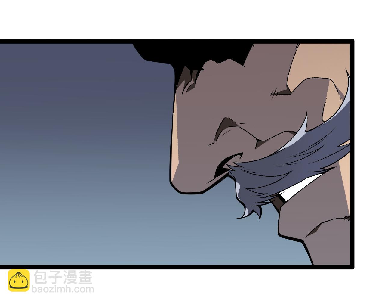 我能複製天賦 - 第39話 莫家的毒計(2/4) - 6