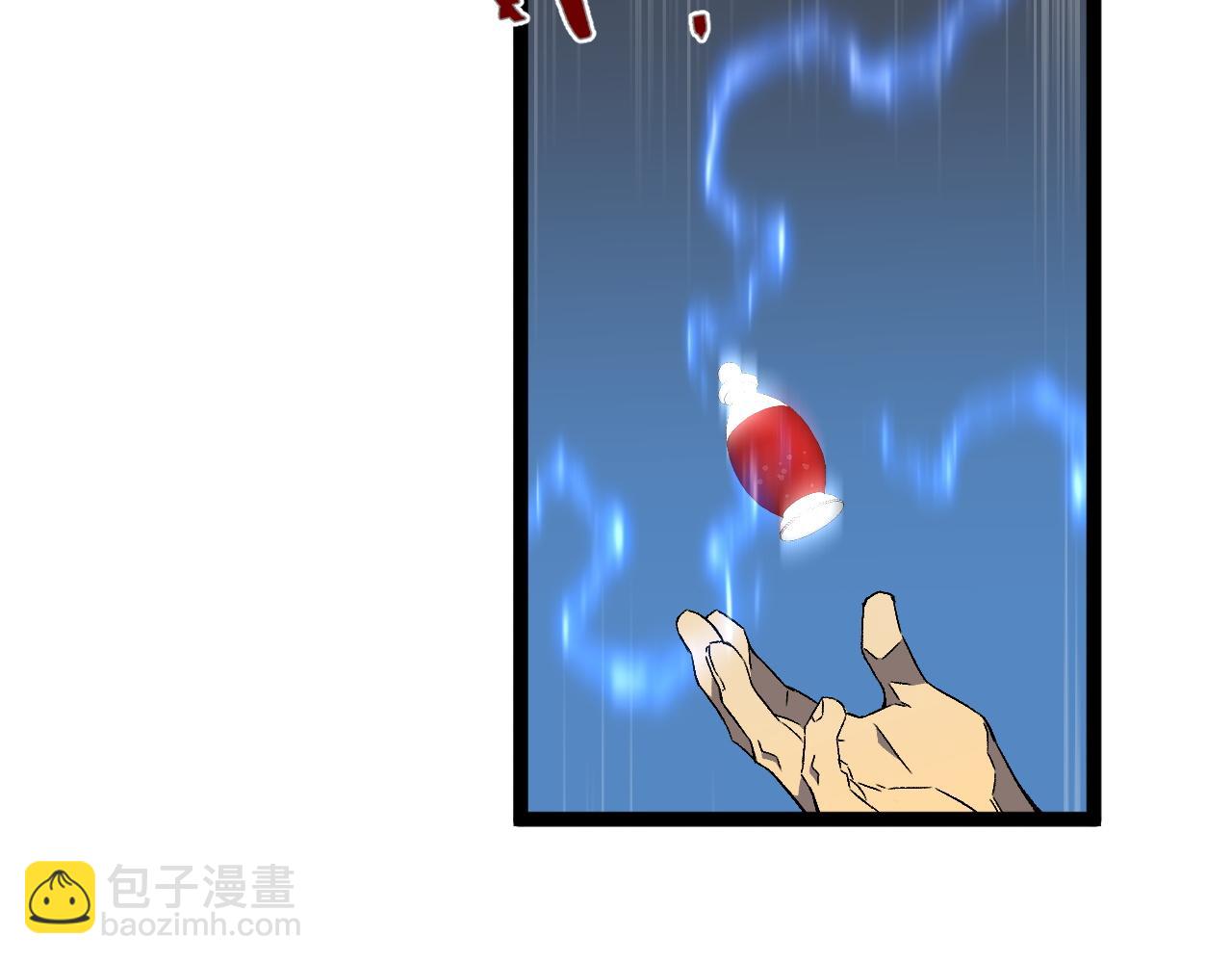 我能複製天賦 - 第39話 莫家的毒計(2/4) - 7