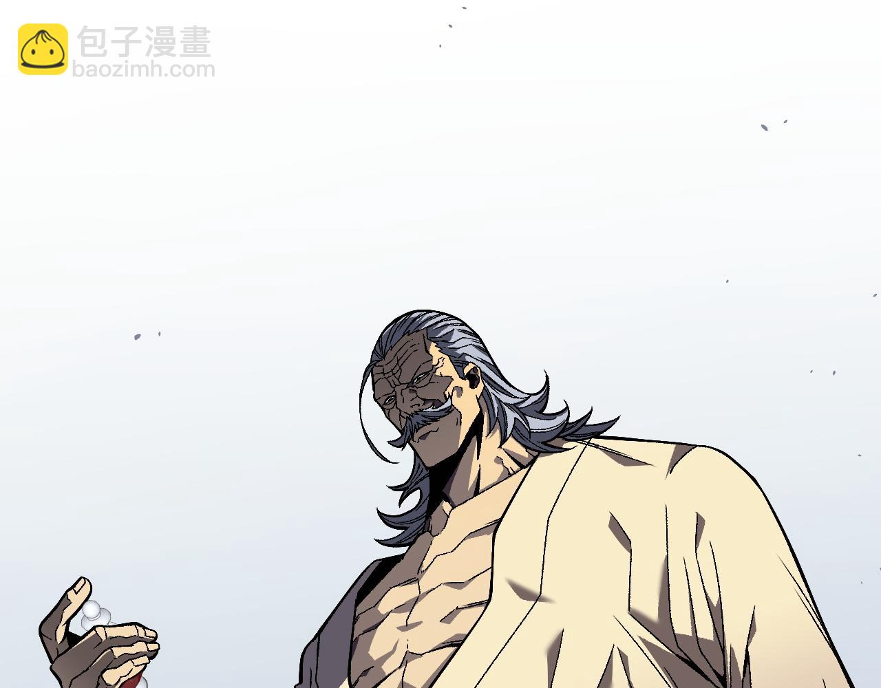 我能複製天賦 - 第39話 莫家的毒計(2/4) - 2