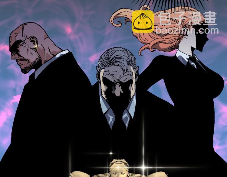 我能複製天賦 - 第5話 新天賦get！(3/3) - 7