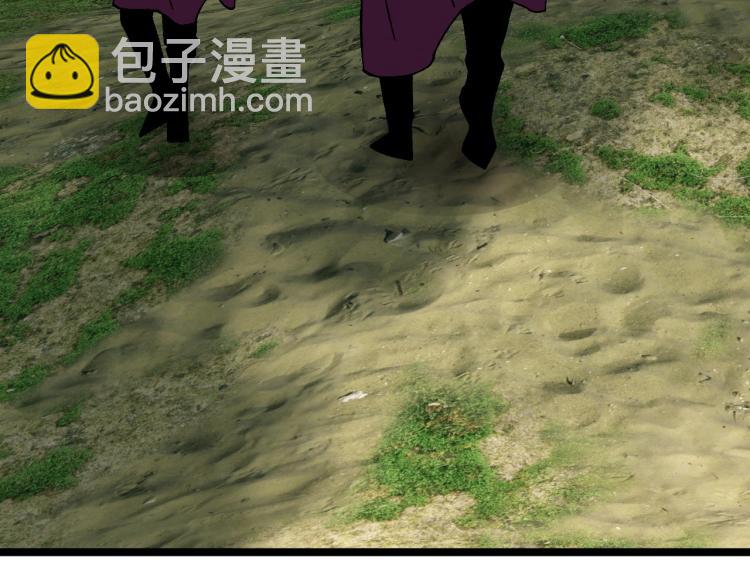 我能複製天賦 - 第5話 新天賦get！(3/3) - 7