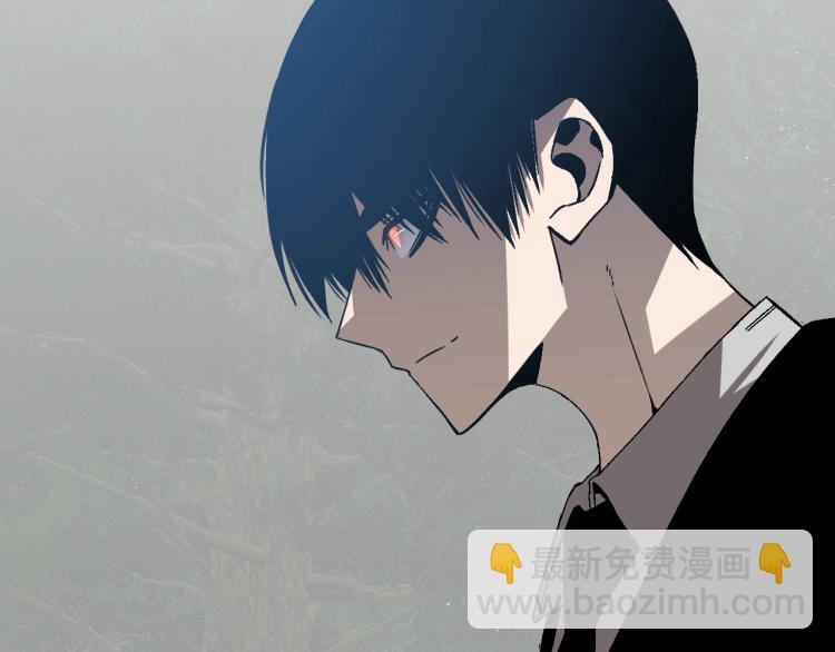 我能複製天賦 - 第5話 新天賦get！(3/3) - 5