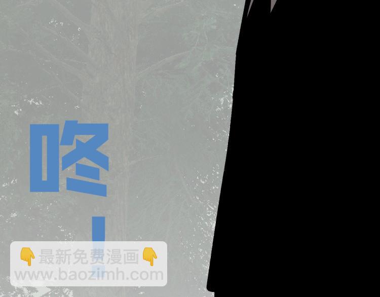 我能複製天賦 - 第5話 新天賦get！(3/3) - 6