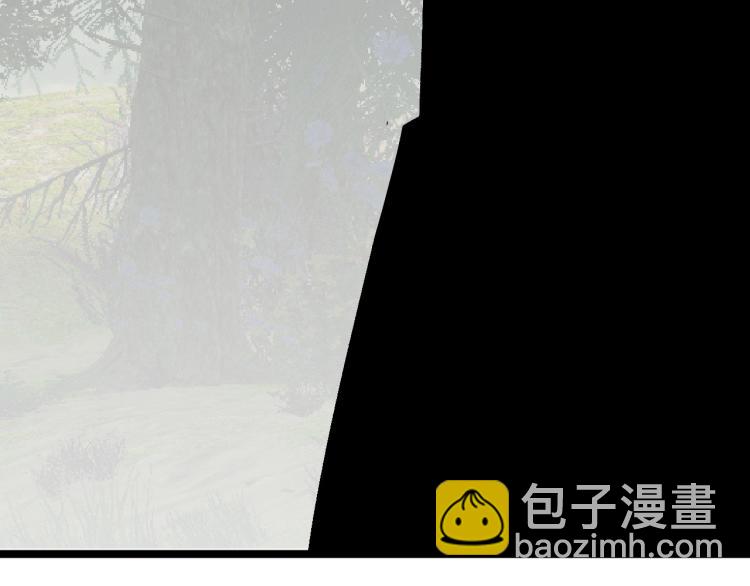 我能複製天賦 - 第5話 新天賦get！(3/3) - 7