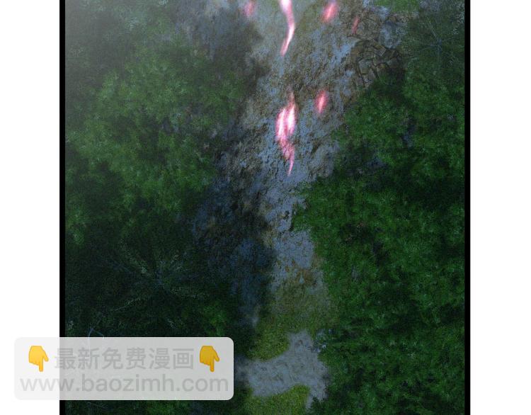 我能複製天賦 - 第5話 新天賦get！(2/3) - 5